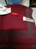 恒源祥羊毛围巾男冬季高档简约时尚本命年红色礼盒装围脖礼物中国红保暖 HYX7779红色【礼盒装】 均码 实拍图