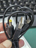 轩邑 索尼PSP充电器充电线适用游戏机PSP3000/2000/1000/3004/3006E 双头USB数据线快充线 实拍图