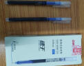 得力(deli)速干直液笔 0.38mm全针管学生中性笔水笔签字笔 水笔走珠笔 蓝色 12支/盒S865 晒单实拍图