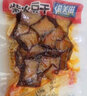 渝美滋柴火豆干麻辣豆腐干辣条味特产香干各种美食大全零食小吃休闲食品 香辣味（好吃有嚼劲） 1000g 正宗劲道 实拍图