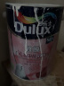 多乐士（Dulux）致悦竹炭抗甲醛净味五合一内墙乳胶漆油漆涂料墙面漆A8146套装15L 实拍图