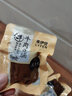 来伊份牛肉豆脯125g卤汁豆腐干素食豆脯小吃小包装豆制品 实拍图