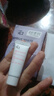 姬芮隔离霜4g中小样中样防晒遮瑕妆前乳保湿提亮试用装军训春夏 颜色随机可备注4g*2支【无绿色】 实拍图