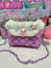 Pacherie日本儿童女孩玩具手工拼包包生日礼物7-14公主PCR-014 晒单实拍图