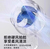 NIYEVN全屋降温丨空调扇制冷2025款空气循环扇电风扇静音卧室超静音一级能效落地扇排名前十不加水大风力 2025爆款顶配|300㎡大面积降温+3D八字摇头 实拍图