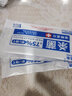简禾（jianhe）酒精湿巾75%单片独立包装湿纸巾 卫生湿巾 每片独立包装300片 实拍图