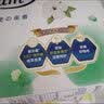 大王（GOO.N）【夏天超透气】天使纸尿裤柔软亲肤新生儿宝宝专用尿不湿安睡整夜 L38（9-14kg） 实拍图