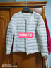 雅鹿羽绒服女轻薄短上衣2025秋冬季新款女士轻便外穿内胆保暖羽绒外套 浅灰色 2XL 【125-140斤】 实拍图