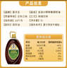 菜子王 菜籽油 非转基因 古法小榨 三级油 川味食用油 5L 实拍图