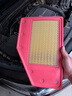 欧积二滤套装空调滤芯+空气滤芯滤清器/别克君越16-23款(1.5T/1.8L) 实拍图