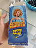 Touch mark丙烯马克笔24色儿童水彩笔涂鸦笔美术画笔防水不透色手绘DIY丙烯颜料学生儿童礼物 实拍图