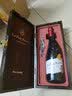 芙华（La Fiole）歪脖子红酒 法国原瓶进口 罗顿干红葡萄酒 750ml*1支 红酒礼盒 实拍图