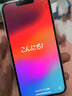 苹果13 Apple iPhone13 【白条免息】苹果13二手 国行5G手机 二手苹果手机 星光色 128G【三年店保+大礼包】95新 实拍图