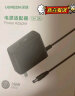 绿联 12V/1A电源适配器  通用路由器机光猫顶盒电脑散热器监控摄像头台灯DC圆孔电源充电线 线长1.5米 实拍图