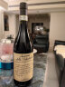 PASQUA帕斯卡酒庄 Amarone 阿玛罗尼红葡萄酒 意大利进口红酒干红 实拍图