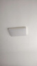 爱德朗护眼卧室灯吸顶灯具led全光谱超薄现代简约阳台房间过道走廊书房 经典款雅白18W白光-包安装拆旧 实拍图