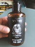 维特丝（vetes）啫喱膏男定型油头膏造型保湿发型打理头发者喱发油发蜡发胶喷雾 骷髅头啫喱液200mL 实拍图