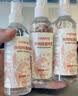 HANASS衣物除菌除味喷雾 100ml*3瓶 去火锅味去汗味空气清新剂杀菌99.9% 实拍图