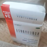 [金辛金丐特]葡萄糖酸钙锌口服溶液 10ml*24支 3盒装 澳诺酸钙锌儿童缺钙锌佝偻病厌食症小儿生长发育迟缓 实拍图