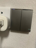 国际电工开关插座面板灰色家用86型墙壁暗装双控五孔带开关USB电源5孔插座 二开单控 实拍图