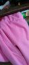 皮尔卡丹（pierre cardin）休闲运动服卫衣套装女2023年春秋季新款时尚减龄显瘦跑步服两件套 粉色 XL 晒单实拍图
