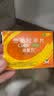 [希爱力]他达拉非片 5mg*28片 1盒装 实拍图