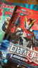 艾克斯奥特曼剧场版拼音认读故事(共4册）1神秘的青石/阎魔兽降临/缔结之光/成功守护儿童节礼物 六一 男孩女孩 实拍图