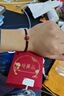 翡可翡可 朱砂手链原矿高含量紫金砂本命年男女款手工编织手绳平安转运珠 黑色编绳款-10mm紫金砂 实拍图