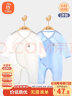 贝瑞加（Babyprints）新生儿连体衣2件婴儿纯棉衣服初生宝宝内衣长袖薄款爬服 白蓝66 晒单实拍图