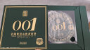 澜沧古茶普洱茶001景迈云南普洱生普200g 2023年饼茶纯料礼盒装 实拍图