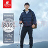 君羽户外鹅绒羽绒服男加厚保暖800高蓬秋冬男士面包服可收纳115 宝蓝色-男款 2XL 推荐男171-185斤/女136-145斤 实拍图