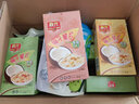 春光食品 巧心酥60g*3 海南特产 早餐代餐注心饼干 办公室休闲零食 巧心酥（椰子味）180g 实拍图