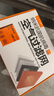 钉子空气适配飞利浦（PHILIPS）空气净化器过滤网滤芯FY3107-适配AC4076/4074/4072/AC4016/AC4147升级款 实拍图