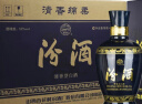 汾酒 蓝汾 清香型白酒 53度475ml*6瓶 整箱装（53度仿蓝瓷）年货送礼 实拍图