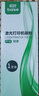 柏色HL-1208粉盒适用Brother兄弟HL-1208硒鼓DR1035硒鼓黑白打印机TN1035  【高清加黑型】兄弟专用碳粉  1支 实拍图