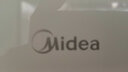 美的（Midea)体重秤家用人体健康体重称重计电子秤 高精准智能 Led显示健身减肥运动 MO-CW6白色（蓝牙款充电款） 实拍图