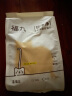 福丸苹果木豆腐混合猫砂 原生苹果木强包裹吸附无刺激 整箱2.5kg*4包  实拍图