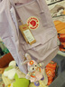 FJALLRAVEN北极狐双肩包女大容量背包男书包23510-457薰衣草紫16L Kanken 实拍图