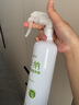 海润晶兰卡纳除甲醛味喷雾清除剂复合型冷光触媒净化车新房装修急住家用 兰卡纳单瓶【500ML 检测盒*2】 实拍图