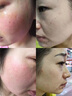 瑞莱欧（REALLOE）维稳养护特润面霜角质层皮肤屏障干皮肌肤补水保湿滋润男女 舒缓养护面霜20g 实拍图