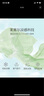 茵曼（INMAN）章若楠同款欧若风天丝薄开衫女装衬衫2025夏季新品长袖衬衣 多扣款钱布雷蓝-18424138 XL 实拍图
