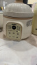 浦利顿（PLODON）电炖锅 BB煲粥饭锅婴儿专用炖盅 宝宝炖汤全自动陶瓷辅食锅辅食机 实拍图