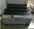 爱普生（EPSON）LQ-300KH 滚筒式针式打印机（80列）小巧 便携 智能 晒单实拍图