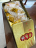 老尹家即食海参冷藏速食7年滋补礼品送父母礼物80g/只礼盒 即食海参 80g /只 10只 实拍图
