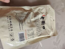 老街口东北开口松子大颗粒零食每日坚果炒货干果新货手剥红松仁特产年货 【大颗粒】原味松子250g*4袋 实拍图