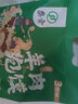 秦食西安风味羊肉泡馍正宗名小吃夜宵395g升级加量装 肉多蒜足 实拍图