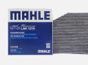 马勒（MAHLE）空滤空气滤芯格滤清器适配长城哈弗 WEY VV7/P8 2.0T 晒单实拍图