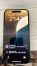 Apple/苹果 iPhone 16（A3288）128GB 黑色 支持移动联通电信5G 双卡双待手机 实拍图
