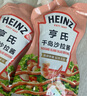 亨氏（Heinz）香甜沙拉酱200g 千岛原味挤压袋装家用水果蛋黄寿司烘焙专用 千岛沙拉酱200g*2 实拍图