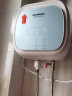 AOSEMHS小厨宝储水式厨房2200W电热水器小型家用一级能效12升热水宝C1222-A27-1下出水-大屏触摸 实拍图